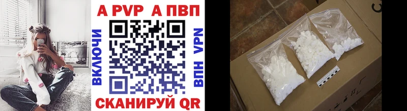 Наркошоп купить Cocaine  Мефедрон  Амфетамин  Бошки Шишки  Светлоград