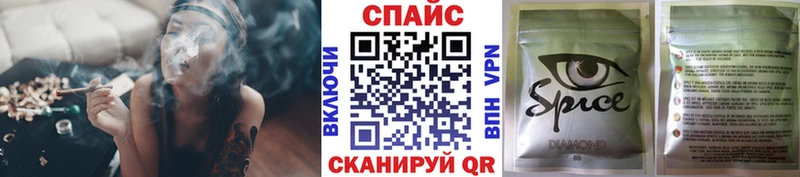 Бутират оксибутират  Купить  Светлоград 