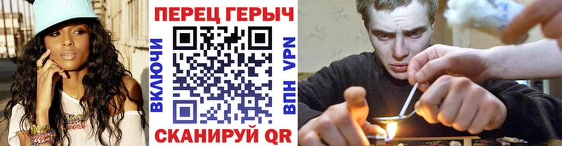 Купить где  Светлоград  Героин VHQ 