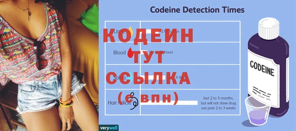 экстази Карпинск