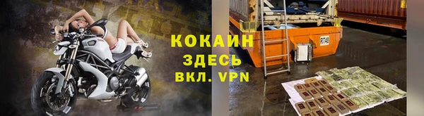 бутик Карталы