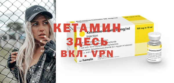 экстази Карпинск