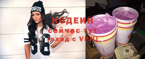 экстази Карпинск