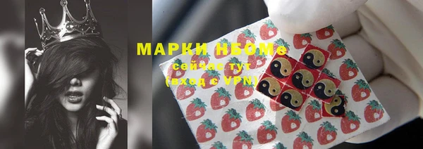 бутик Карталы