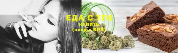 экстази Карпинск
