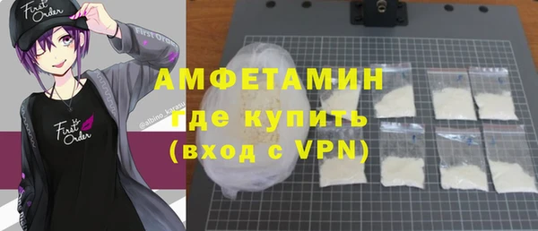 бутик Карталы