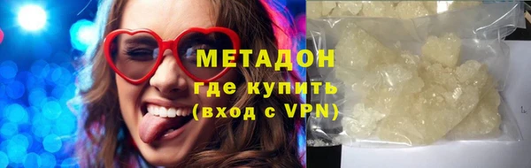 трава Касимов