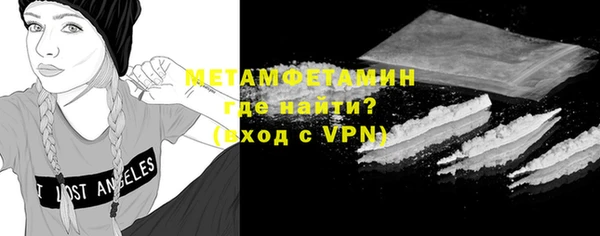 бутик Карталы