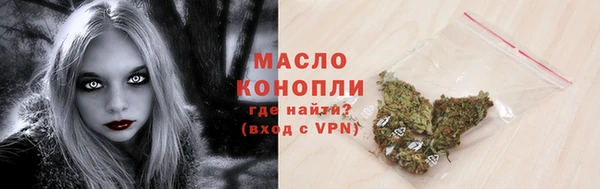 бутик Карталы