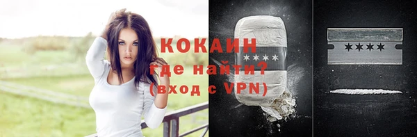 бутик Карталы