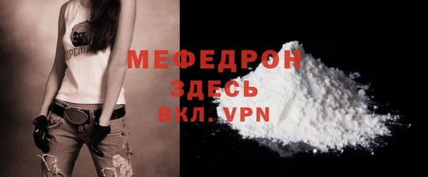 бутик Карталы
