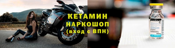 трава Касимов