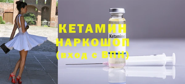 трава Касимов