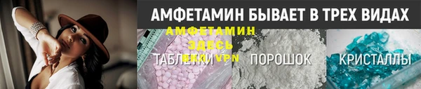 экстази Карпинск