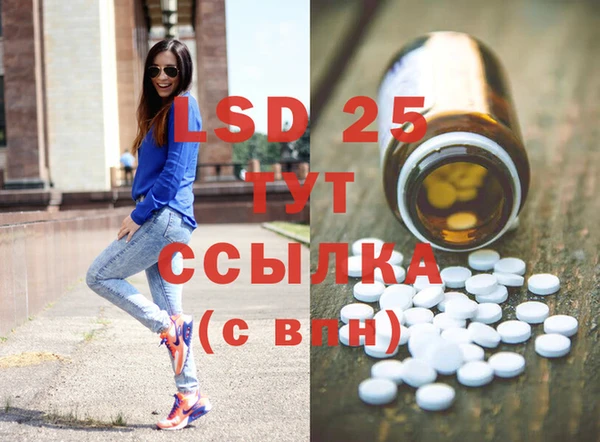 трава Касимов