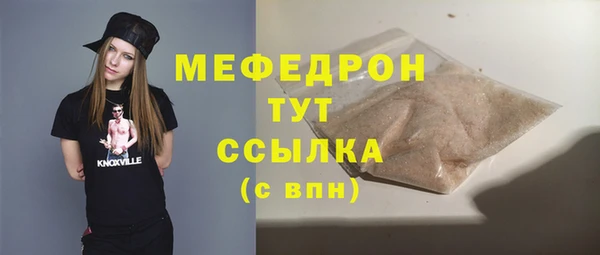 экстази Карпинск