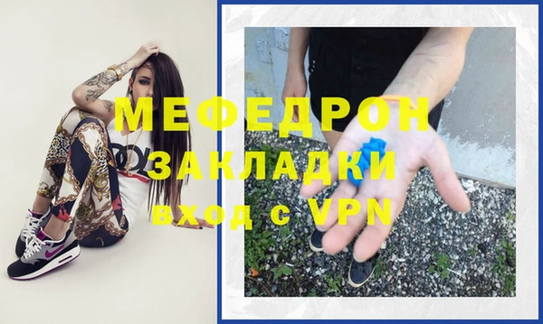 экстази Карпинск
