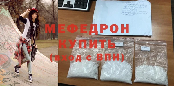 экстази Карпинск