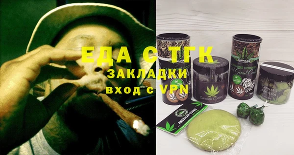 экстази Карпинск