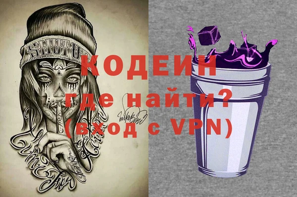 экстази Карпинск