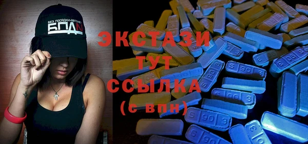 трава Касимов