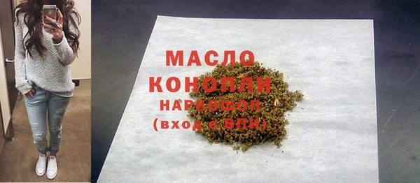 бутик Карталы