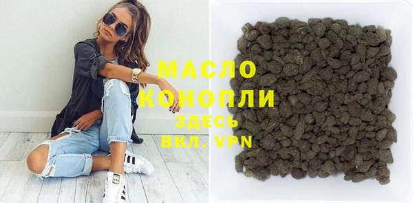 трава Касимов