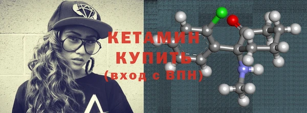 трава Касимов