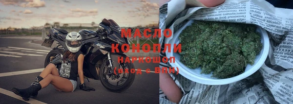экстази Карпинск