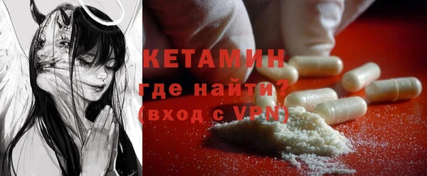 бутик Карталы