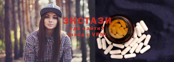 бутик Карталы