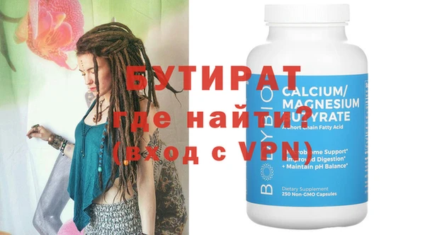 экстази Карпинск