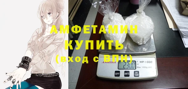 бутик Карталы