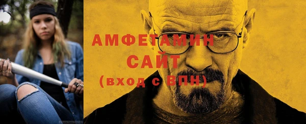 бутик Карталы