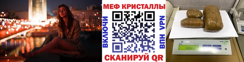 МЯУ-МЯУ мяу мяу  Купить  Светлоград 